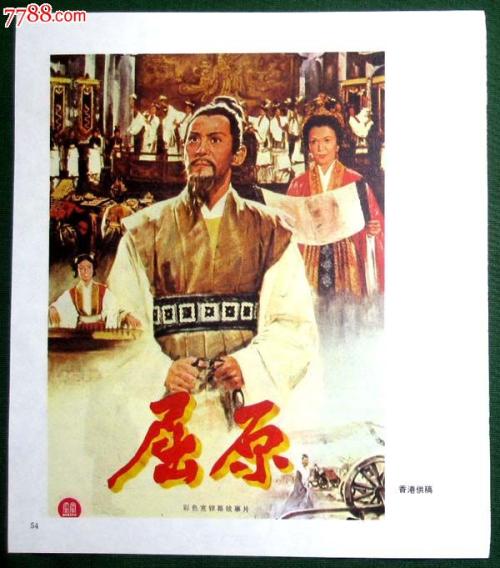 上海浦发银行存折怎么买高仿